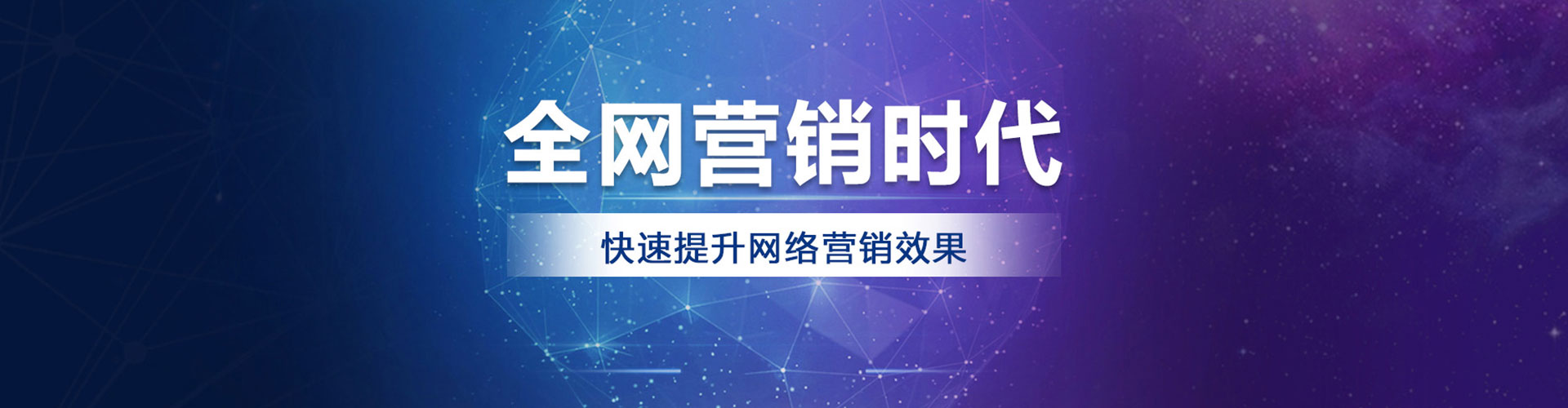 墨玉微信信息流